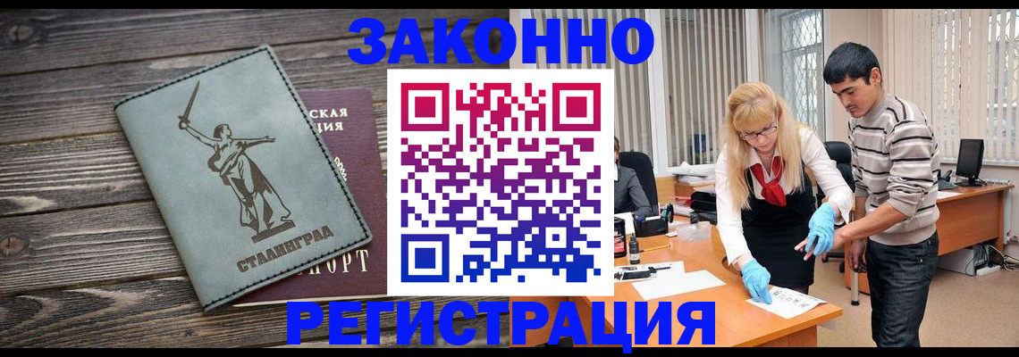 пропишу в квартире в Верхней Салде